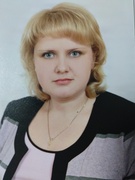 Сапранькова Наталья Леонидовна 